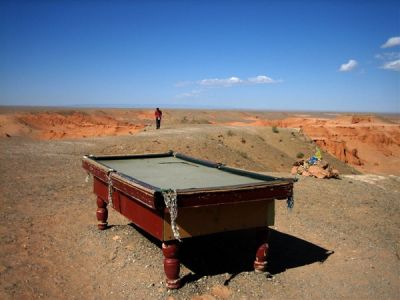 Mongolian pool