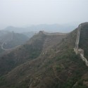 chinese muur